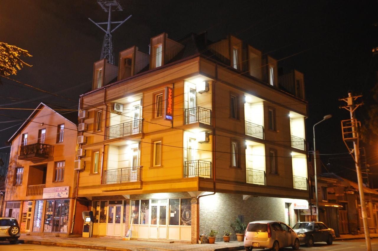 Dream Hotel Batum Oda fotoğraf